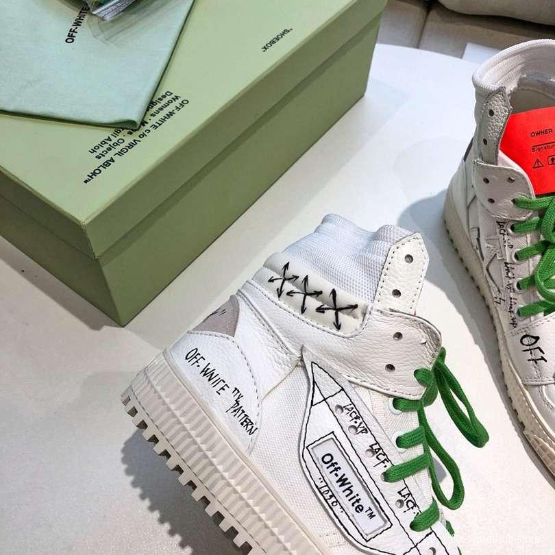Off White Trainers