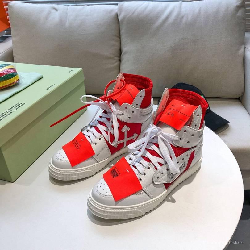 Off White Trainers