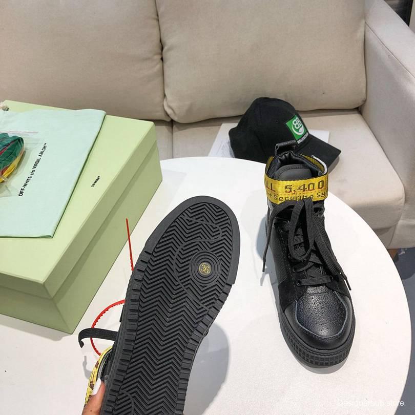 Off White Trainers